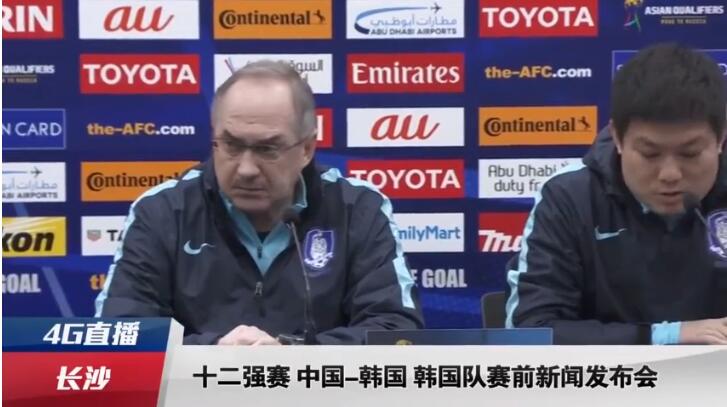 激情综合网五月天